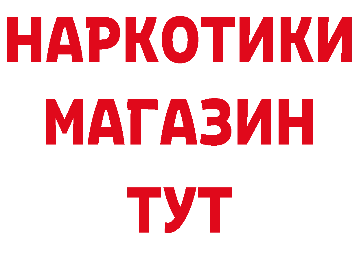 Альфа ПВП СК вход площадка гидра Верхний Тагил